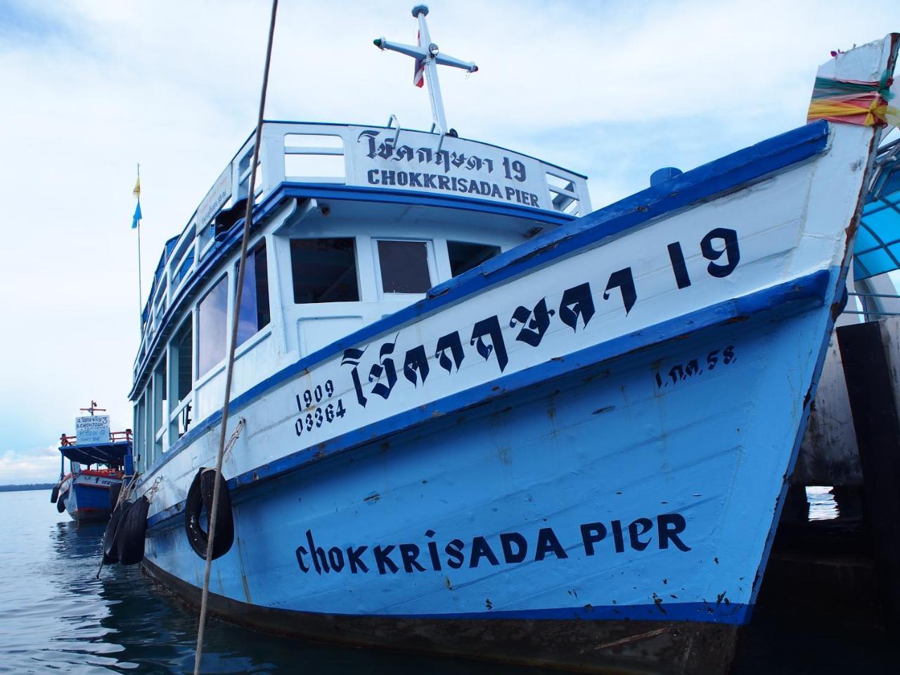 Samed Runa Village Koh Samet Exterior foto